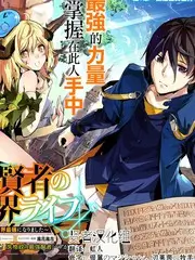 声音远征 音乐综艺在线看