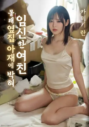 逆流而上 运动电影免费看